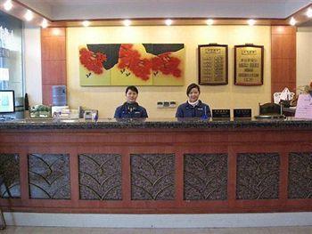 Greentree Alliange Jinyuanbao Hotel