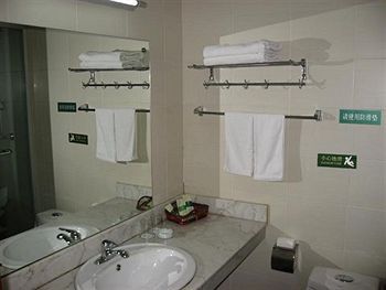 Greentree Alliange Jinyuanbao Hotel 2*